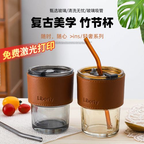 creative new internet celebrity bamboo cup portable glass water cup with lid straw ins wind dual-use coffee cup