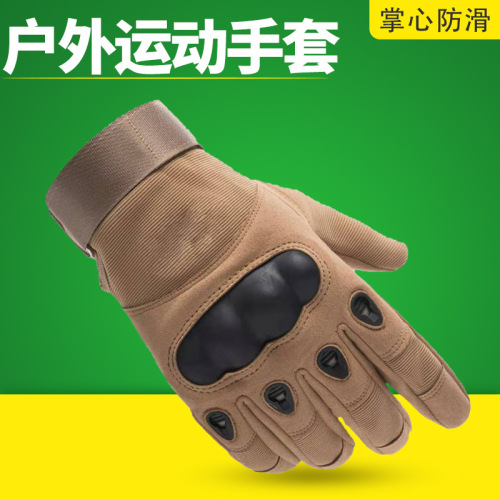 tactical gloves all finger black eagle oji outdoor sports cycling army fans field cs motorcycle fitness touch screen gloves