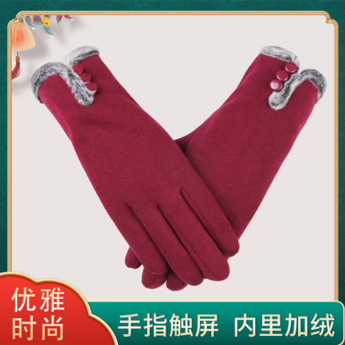 Women‘s Winter Thermal Gloves Non-Inverted Velvet Touch Screen plus Velvet Thickened Cold Protection Korean Style Winter Gloves Foreign Trade Cross-Border