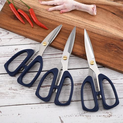 spot wholesale stainless steel kitchen scissors daily household chicken bone scissors office scissors