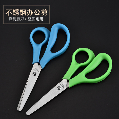 manufacturer direct selling stainless steel office scissors household scissors office scissors diy handmade paper cutting scissors