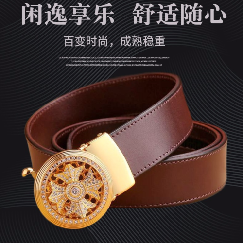 Factory Wholesale Imported First Layer Yellow Cowhide Belt Manual Stitching Casual Belt Men‘s Belt Pure Cowhide 