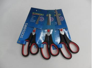 7.5-Inch Rubber Scissors Tailor Scissors Professional Scissors Manufacturing