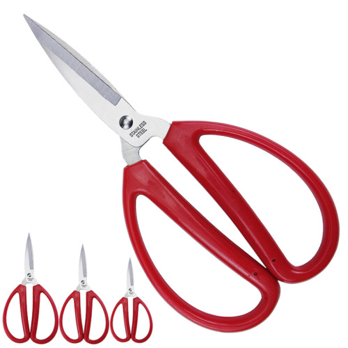 Multi-Functional Household Scissors Red Office Scissors Stainless Steel Civil Scissors Student Soft Plastic Festive Color Cutting