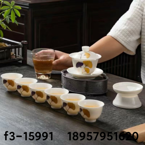 sheep fat jade porcelain tea set ceramic kung fu tea set tea sea ceramic tea cup tea set tea bowl ceramic tea bowl