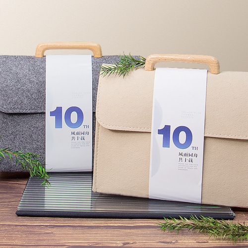 Business Gift Felt Bag High-Grade Practical Gift Box New Year Annual Meeting Present for Client Employee Birthday Gift