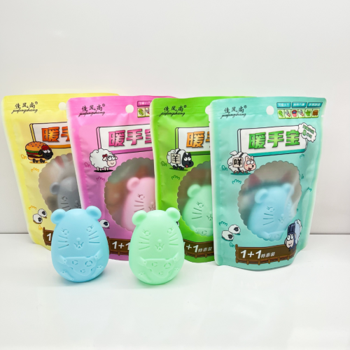 [Good Fashion] Cartoon Hand Warmer Self-Heating Egg Warmer Mini Hand Warmer Replacement Refill 1+1 Factory Direct Sales