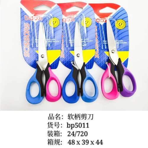 student scissors， cartoon scissors， children‘s handmade scissors， protective scissors， apple scissors， easy to use
