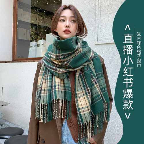 retro green plaid popular scarf for women new autumn and winter thickening cashmere-like warm shawl korean classic windproof