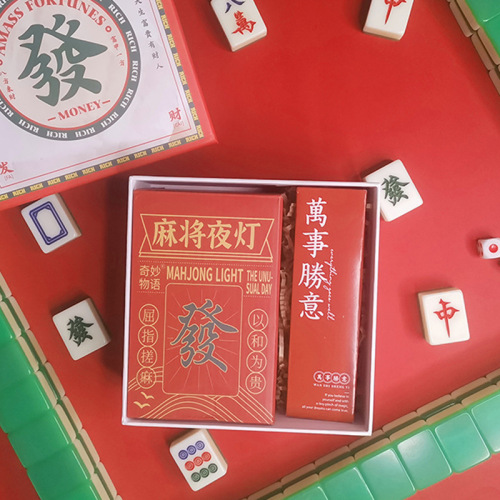 new year gift box set annual meeting hand gift national fashion chinese style festive red business gift customer employee gift