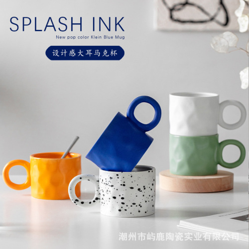 klein blue mug with lid splash ink ceramic water cup ins style breakfast milk coffee cup female design sense