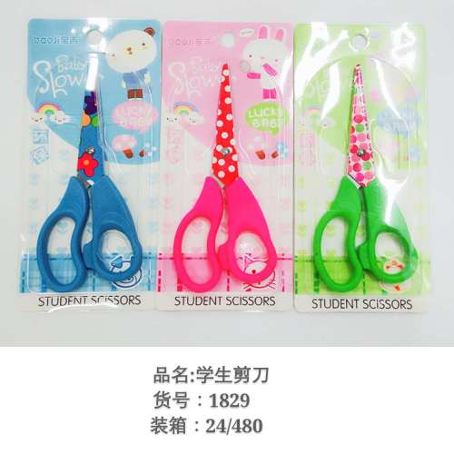 student scissors applique scissors creative stationery scissors office scissors
