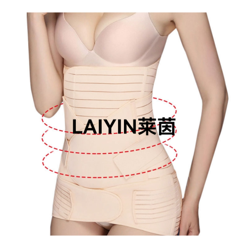 postpartum belly belt summer breathable thin pregnant women‘s natural delivery cesarean section belly belt binding three-piece set is not returned