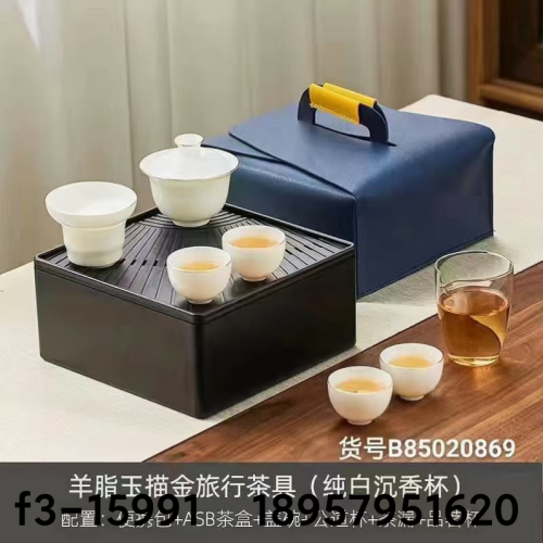 White Jade Porcelain Tea Set Ceramic Kung Fu Tea Set Teapot Set Tea Sea Ceramic Tea Cup Tea Set Tea Bowl Ceramic Tea Bowl