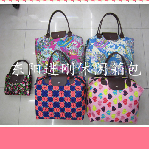 Factory Direct Printing Casual Bag Large Capacity Folding Bag Shopping Bag Shopping Bag