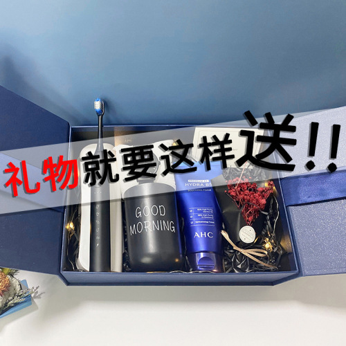 birthday gift for boyfriend husband boy wedding hand gift brother best man men‘s light luxury practical gift box