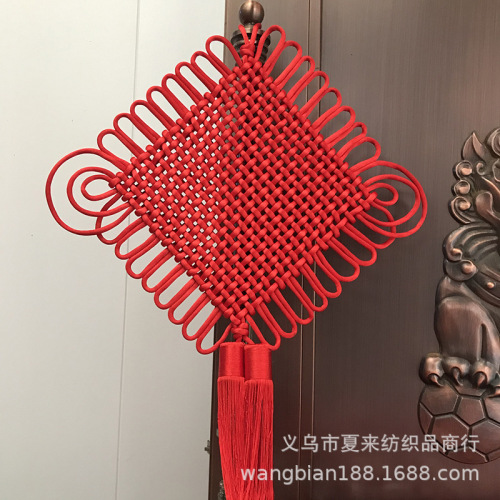 New Auspicious Ruyi Knot Chinese Knot Advertising Fu Character Plate Knot Spring Festival New Year Goods Large and Small Pendant Festive Supplies
