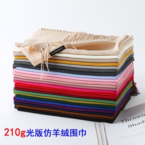 Sparkling Style Sales Volume Product Solid Color Artificial Cashmere Scarf Women‘s Autumn and Winter Warm Shawl Scarf Gift Red Scarf Women Wholesale