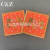 Christmas Series Napkin Tissue Foreign Trade Printed Napkin Square Tissue Double Layer Tissue Factory Direct Sales