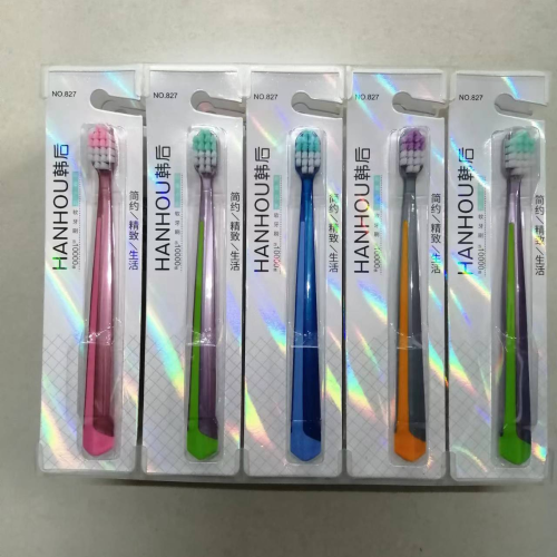 Hanhoo 827 Fiber Soft Feather Feeling Square Hole Silk about Ten Thousand Hair Adult Soft-Bristle Toothbrush Cleaning Oral Wholesale and Retail