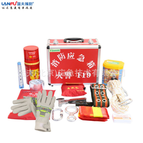 factory direct sales lanfu fire emergency box unit family portable fire life-saving escape box set lf-12503