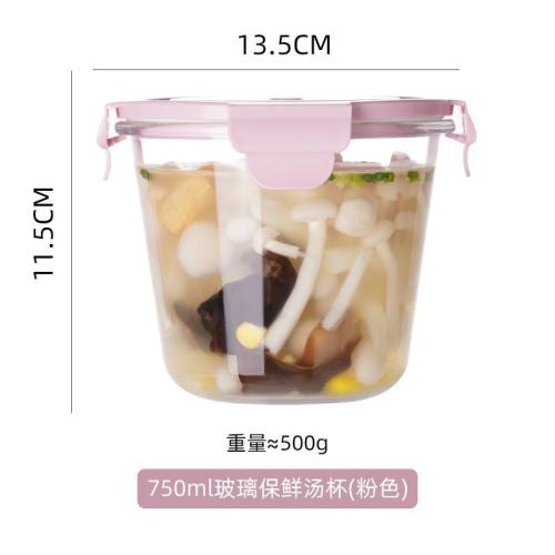 Sealed Glass Soup Bowl with Lid Large Drinking Soup Cups Portable Student Office Lunch Box Microwave Oven Heat-Resistant Crisper