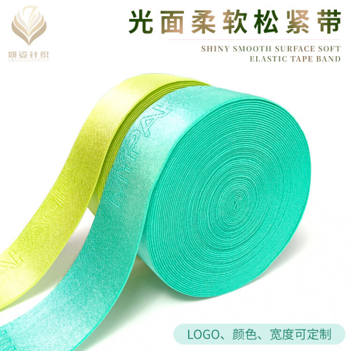 Suede Clothing Accessories Rubber Band Elastic Band Jacquard Dyed Printed Logo Glossy Soft Half Velvet Elastic Band