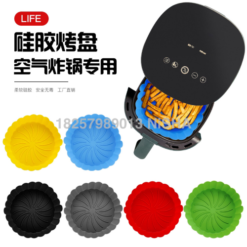 air fryer silicone baking pan air fryer silicone po air fryer frog rubber pan