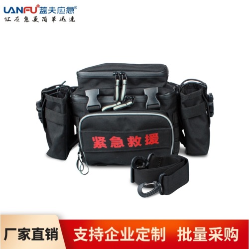 factory direct sales survival bag field survival first aid vehicle-mounted hemostasis bandaging emergency rescue waist bag lf-12205