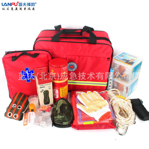 Factory Direct Sales Lanfu Fire Emergency Kit in Stock First Aid Kits Including Escape Rescue Rope Fire Blanket LF-12102