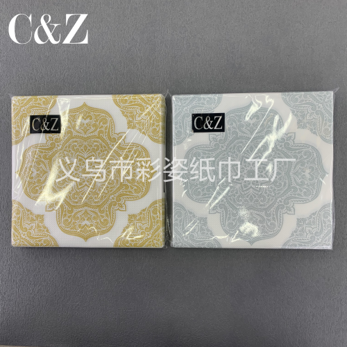 gold and silver black flower series napkin tissue foreign trade printing napkin square tissue double layer tissue factory direct sales