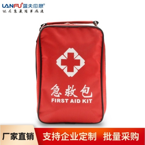 Factory Direct Sales Lanfu Natural Disaster Protection Car Family Outdoor first Aid Kit Medicine Bag LF-16151
