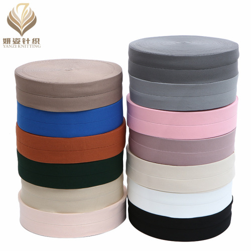 Customized 6cm Color Edge-Covered Elastic Band Clothing Pantskirt Waist Elastic Band Yoga Latex Elastic Suede Edge-Covered Belt