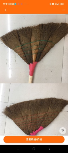 long handle palm broom， large brown broom