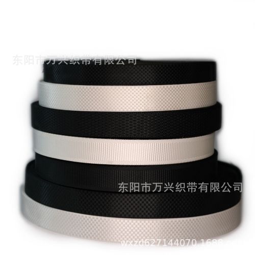 imitation nylon ribbon luggage shoes material accessories nylon edge strap mobile phone backpack hand strap shoes and hats accessories