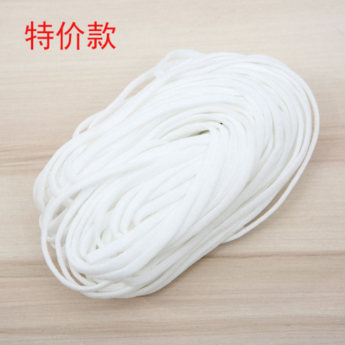 16-Pin 5mmkn95 Mask Rope Children‘s Clothing Accessories Elastic Rope Elastic Rope Wholesale Sleeve Elastic Band