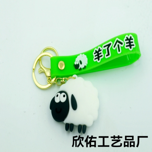Factory Direct Sales Double-Sided Three-Dimensional Sheep a Sheep Keychain Pendant PV Soft Rubber Accessories Quantity Discounts Handbag Pendant