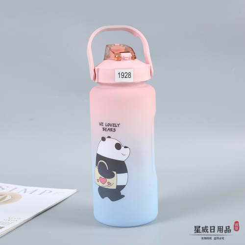 cartoon bear print cute gradient color design children student large capacity suction nozzle water cup with scale space kettle