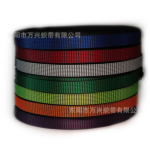 color imitation nylon ribbon luggage shoelace safety belt accessories nylon edge strap mobile phone backpack hand strap