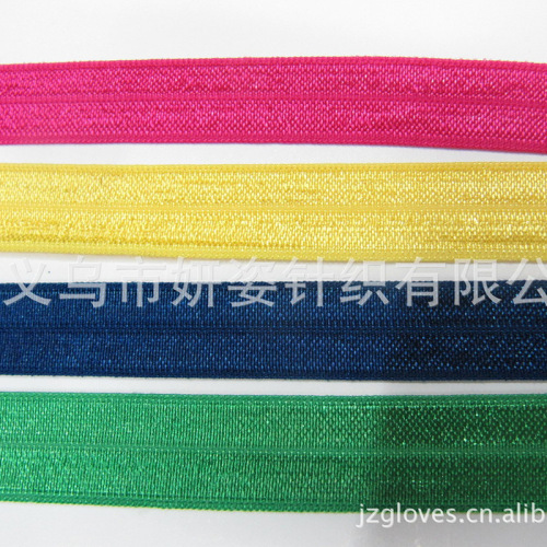 Customized 1.5cm7070 Light Elastic Edge Nylon Spandex Elastic Band Color Folding Headdress Trim