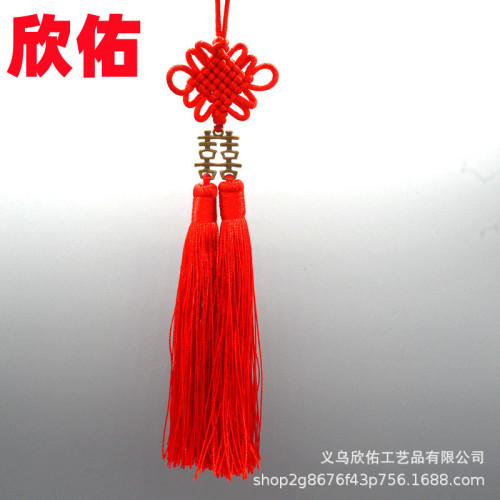 High-End High-Profile Figure Red Envelope Chinese Knot Hanging Piece with Double Happiness Red Envelope Accessories Lucky Red Packet Chinese Knot Tassel Fringe