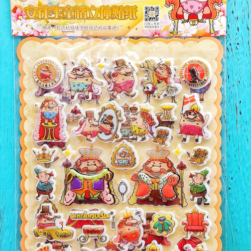 andersen fairy tale three-dimensional stickers