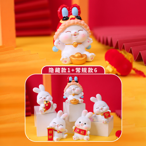 New Rabbit NAFU Blind Box Doll Chinese Zodiac Sign of Rabbit Lucky Decoration New Year Gift for Elders