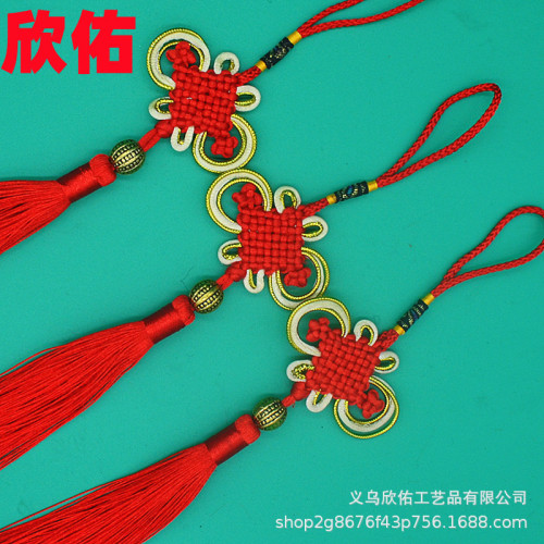 wholesale chinese knot pendant tassel tassel 8 plate golden edge rich knot golden edge chinese knot tassel tassel small pendant