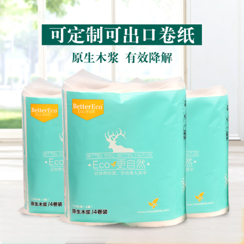 foreign trade export hollow curler tissue 120g hotel toilet paper toilet tissue web toilet paper wholesale