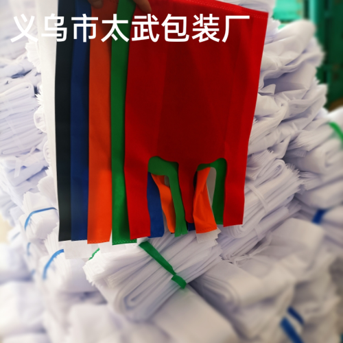 environmentally friendly non-woven bags in stock support customization