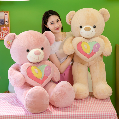 big bear plush toy hug bear teddy bear hug bear doll doll girl children birthday gift