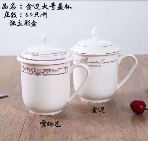 ceramic tea cup 400ml phnom penh large capacity office conference cup with lid tea cup gift logo wholesale