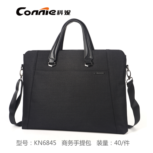 coney portable business bag file bag briefcase file bag large space business bag member bag kn6845