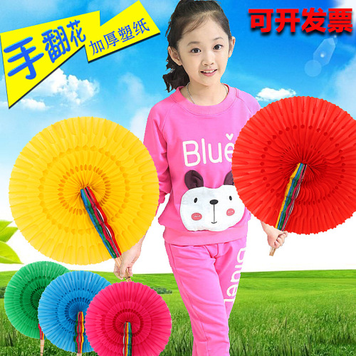 hand-turned flowers hand-turned flowers props school group gymnastics games opening ceremony color-changing fan dance-turned flowers wholesale